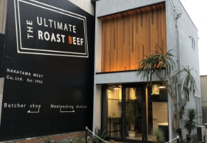 コンセプトやイメージをお客様と一緒に実現します。